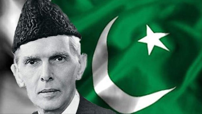 Biography, Quaid e Azam
