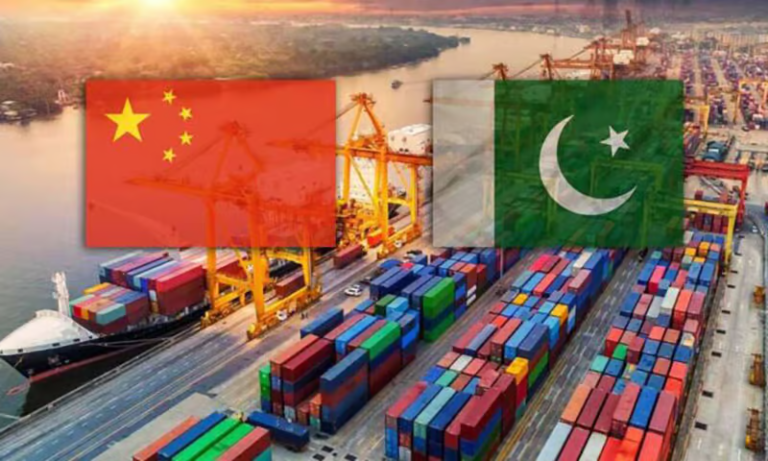 Phase, CPEC