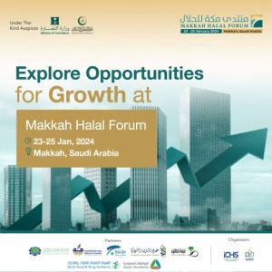 Makkah Halal Forum 
