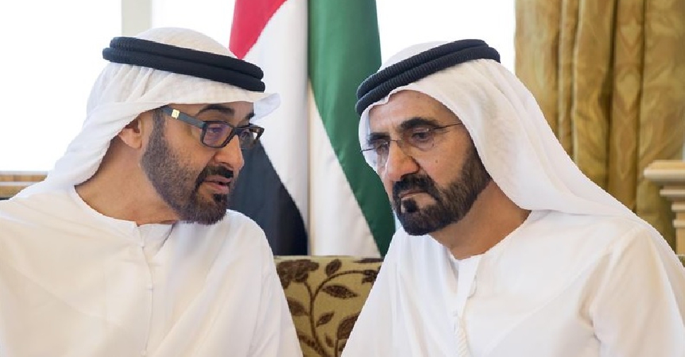 UAE