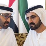 UAE