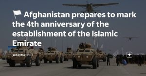 Taliban return to power anniversary