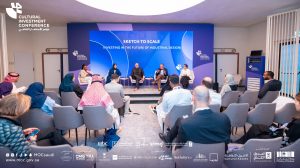 Saudi cultural sector draws $500m FDI with 1,700 foreign investors