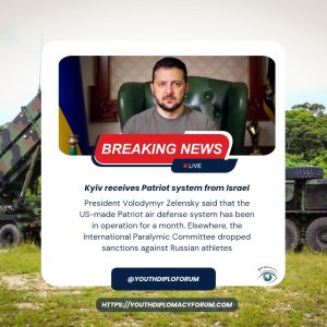 Ukraine Receives Patriot System from Israel in Surprise Move