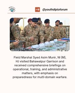 Asim Munir Bahawalpur Visit