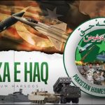 India Pakistan War Outcome