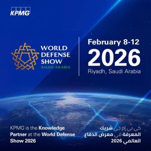 Pakistan Saudi Arabia defense cooperation World Defense Show visit