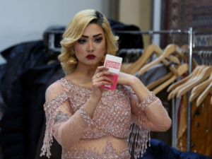 Valentine’s Day in Afghanistan